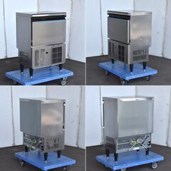 ヤ取】≪yt1472ジ≫ ホシザキ 業務用製氷機 IM-45M-1 ① キューブ