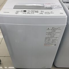 ★ジモティ割あり★ TOSHIBA 洗濯機 4.5ｋｇ 21年製 動作確認／クリーニング済み HJ3598