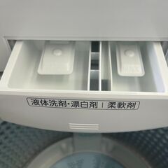 ?AQUA/アクア/9.0Kg洗濯機/2022年式/AQW-V9N??2705?-