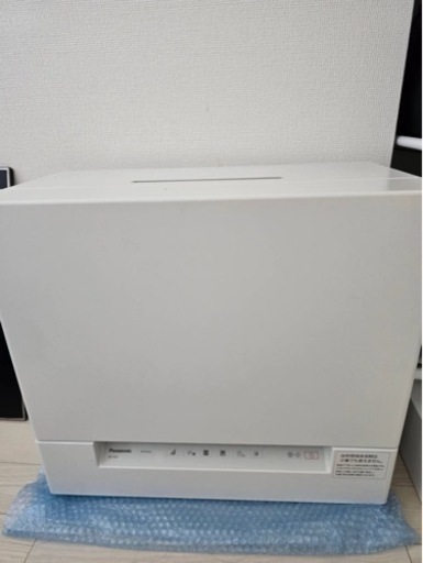 家電 食洗機