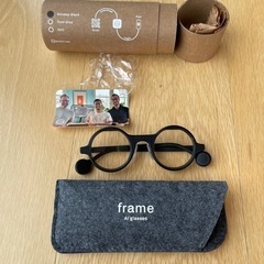 frame AIグラス