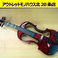 ☆HALLSTATT エレキバイオリン CV-210E ハルシュタット ケース付き 弓