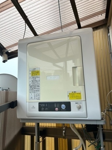 Hitachi  衣類乾燥機