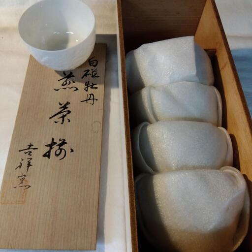 白磁　湯呑み