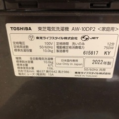 【スタッドレス】新品輸入タイヤ 1本 11500円 215/75R15【新品】 タイヤ 215／75r15の通販