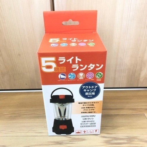 2026年最新】Yahoo!オークション -キャンプ マットの中古品・新品・未 