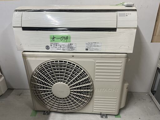 決定済オ-019日立2014年式2.8kw10畳適用35000円＠標準工事込み大阪市内価格