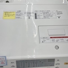 ドリーム川西店御来店限定】 パナソニック ドラム洗濯機 NA-VX3900L 