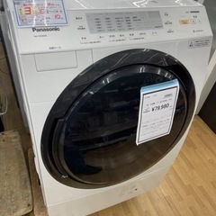 ドリーム川西店御来店限定】 パナソニック ドラム洗濯機 NA-VX3900L