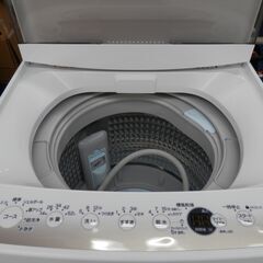 377>　値下げしました！！　Haier  洗濯機　JW-C70GK　2021年製　7.0kg　