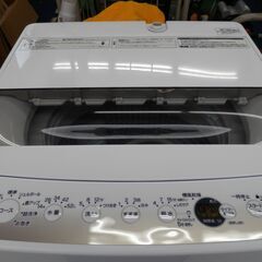 377>　値下げしました！！　Haier  洗濯機　JW-C70GK　2021年製　7.0kg　