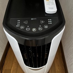 　アイリス　ポータブルクーラー IPP-2222G 