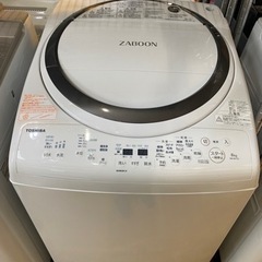 ⭐️人気⭐️2019年製 TOSHIBA 東芝 8/4.5kg洗濯機 AW-8V7 No