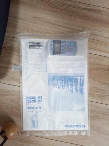 窓エアコン 値引き 美品 美品 コロナ 冷暖房兼用 ウインドエアコン CWH