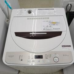 SHARP 洗濯機 20年製 6.0kg          TJ5908 