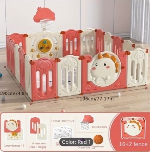 子供用品 ベビー用品 安全、保護グッズ