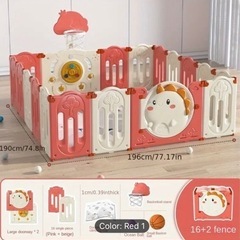 子供用品 ベビー用品 安全、保護グッズ