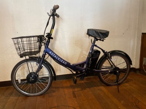 ほぼ新品です。電動アシスト自転車