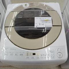 SHARP 洗濯機 2020年製 9kg TJ5911
