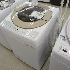 SHARP 洗濯機 2020年製 9kg TJ5911