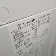 SHARP 洗濯機 2020年製 9kg TJ5911