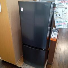 ★【アイリスオーヤマ】2ドア冷蔵庫　154Ｌ 202年製(IRSN-15A-B)家電 キッチン家電 冷蔵庫 【3ヶ月保証付き★送料に設置込み】💳自社配送時🌟代引き可💳※現金、クレジット、スマホ決済対応※   