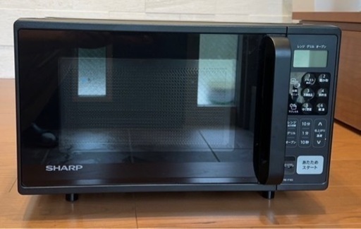 家電 キッチン家電 オーブンレンジ