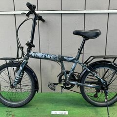  AVIREX MFG 中古自転車 62209