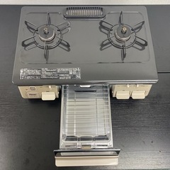 【ご来店限定】＊パロマ プロパンガスコンロ 2020年製＊0701-4