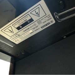 YAMAHA 電子ピアノ NU1X　AvantGrand