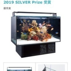 お譲り先決定‼️1500水槽 奥800水槽 水槽用品 水槽機材