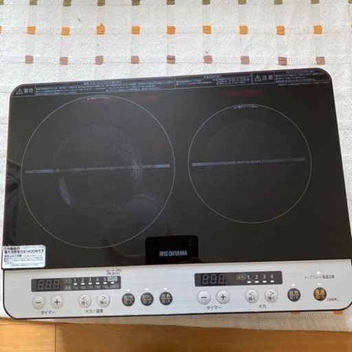 アイリスオーヤマ　IH ふた口コンロ