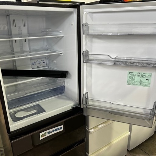 三菱冷凍冷蔵庫 2020年製 330L
