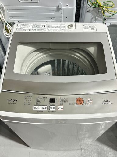 2019年 全自動洗濯機 AQW-GS50G 2019年 全自動洗濯機 AQW-GS50G