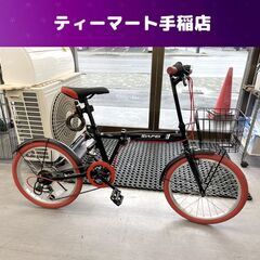 良品 20インチ 折りたたみ自転車 ６段変速 鍵 ライト付き 自...