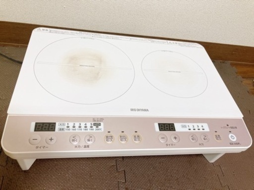 家電 キッチン家電 電磁調理器