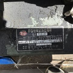 BS－Techno ENTEX 紫外線照射装置 UVランプ UVMAX-1000 YK-UM001