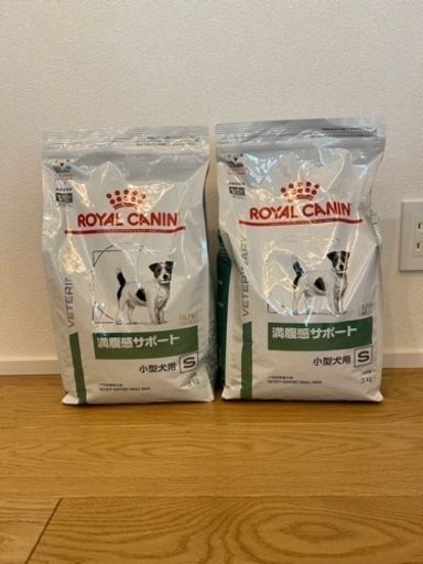 ドッグフード　ロイヤルカナン　3キロ×2袋