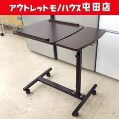 サイドテーブル ノートパソコンデスク ベッドテーブル ナイトテー...