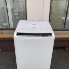 HITACHI 日立 洗濯機 BW-V80B 8.0Kg 2017年製
