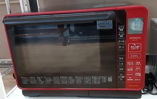 【1】HlTACHI　オーブンレンジ2020年製 MRO-S7Y(R)　0701-111