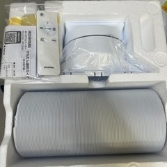 【アイリスオーヤマ】【スポットクーラー】6ヶ月保証　管理番号10107