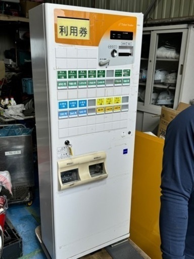 グローリー！券売機！！！格安！