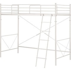 ニトリ ロフトベッド (白)