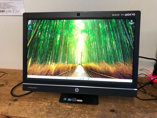 ■ HP Compaq Pro 6300 / Core i3 / メモリ 8GB / SSD240GB / 21.5型 / Windows11 Microsoft Office インストール