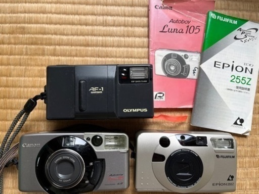 値下げしました！フィルムカメラおまとめ