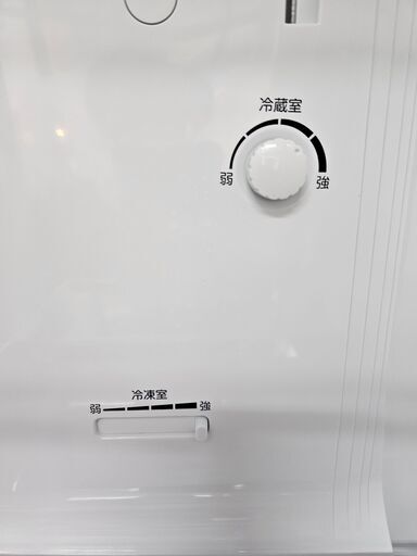 リサイクルショップどりーむ鹿大前店】No10135 東芝 2ドア冷蔵庫 2020  