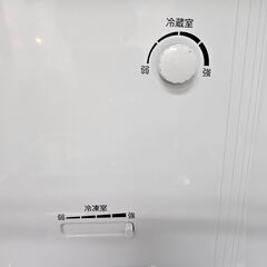 【リサイクルショップどりーむ鹿大前店】No10135　東芝　2ドア冷蔵庫　2020年製　全体容量170L　2人暮らしに最適なサイズです♪