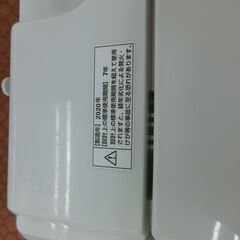 ID 193178　洗濯機6K　ヤマダ　２０２０年　YWM-T60H1