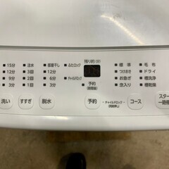 大阪送料無料★3か月保障付き★洗濯機★2023年★アイリスオーヤマ★5.0kg★IAW-T504★S-959